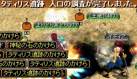 GD入口