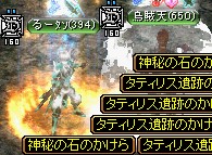 GDB3