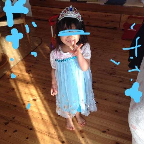 201501290831_5946_iphone.jpg