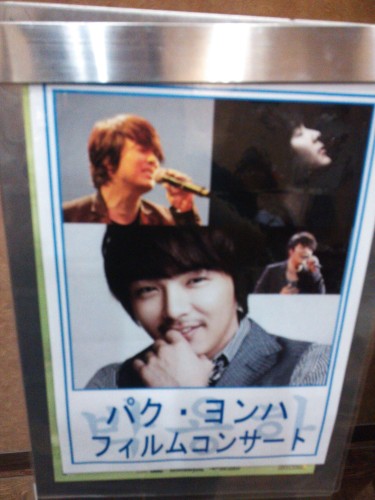 2013-06-28 10.53.16.jpg