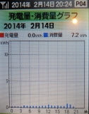 DSC00048.jpg