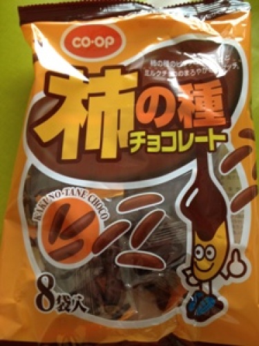 2013-02-15 14.21.48.jpg