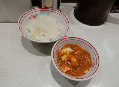 中本17020204.JPG