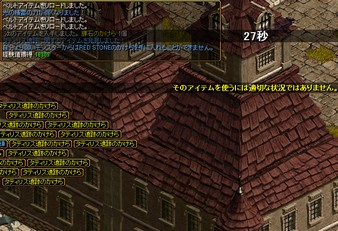 GDB6