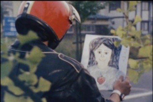 PDVD_000.jpg