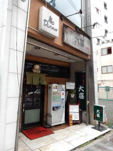 大喜16072601.JPG