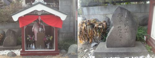 道標.jpg