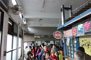 台湾355.jpg