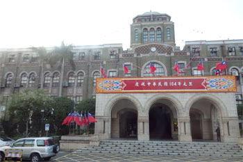 台湾150.jpg
