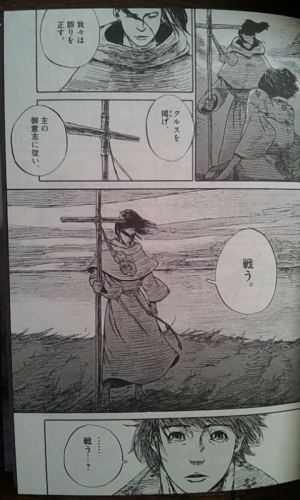 15年09月11日の記事 マンガが読みたい 楽天ブログ 15年09月11日の記事 マンガが読みたい 楽天ブログ