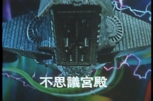 PDVD_011.jpg