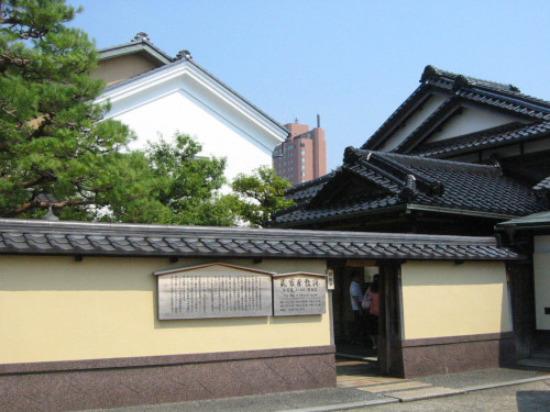 Nagamachi Samurai residence