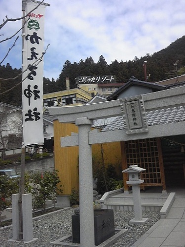 かえる神社.jpg