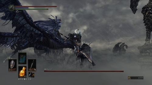 Dark Souls Iii日記 無名が一番強い のんびりしつつどんぶらこと泳いでいるとなんとそこで虚無る日記 楽天ブログ Dark Souls Iii日記 無名が一番強い のんびりしつつどんぶらこと泳いでいるとなんとそこで虚無る日記 楽天ブログ