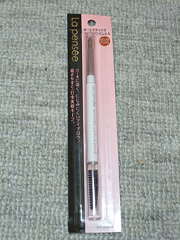 20130507c.jpg