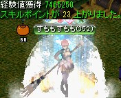 レッドアイ特殊エージェントのアジト