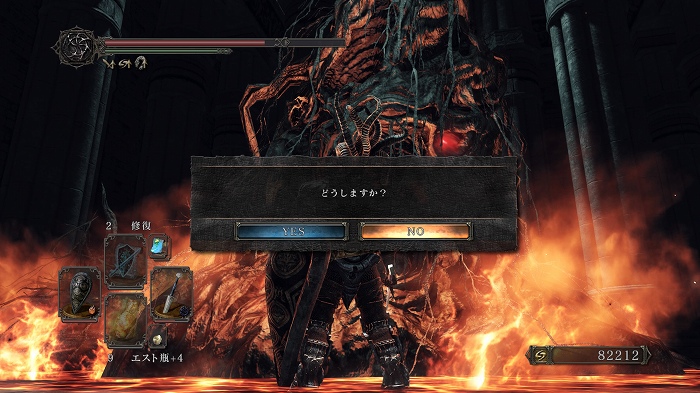 Dark Souls Ii日記 墓荒らし亡者が来た のんびりしつつどんぶらこと泳いでいるとなんとそこで虚無る日記 楽天ブログ