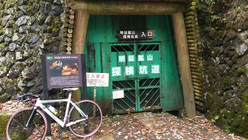 DCIM0137.JPG