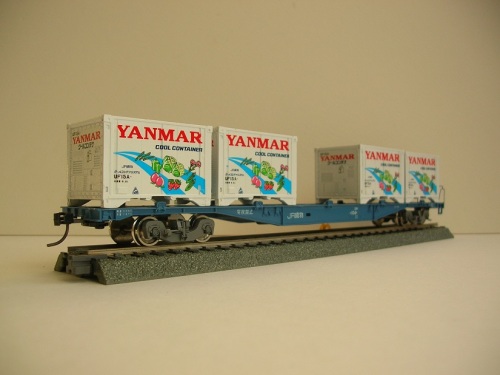 ヤンマー　クールコンテナ.JPG