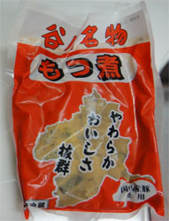 谷川岳3.jpg