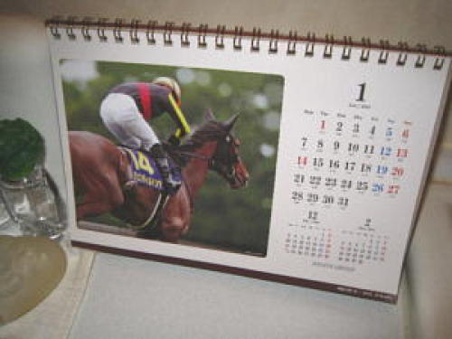 2013カレンダー03.JPG