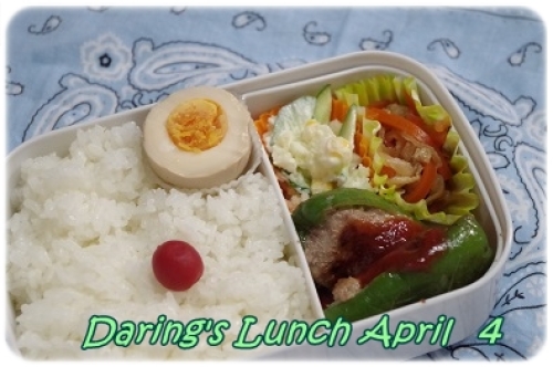 lunch140404.jpg