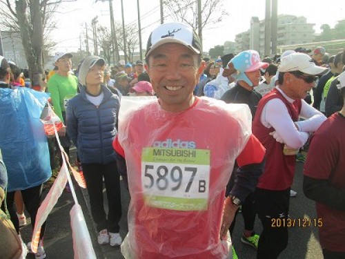 C:\fakepath\IMG_4688.jpg