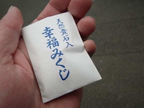 IMGP2662.JPG