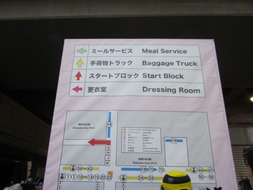 IMG_4356案内図.jpg