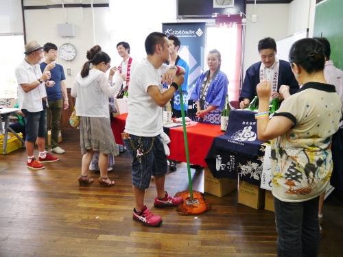 酒屋冥利の会　大人の文化祭