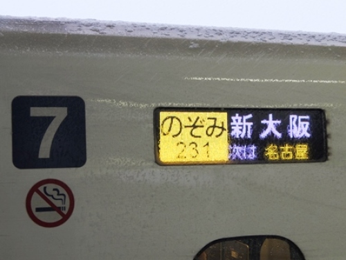 DSCF0195.JPG