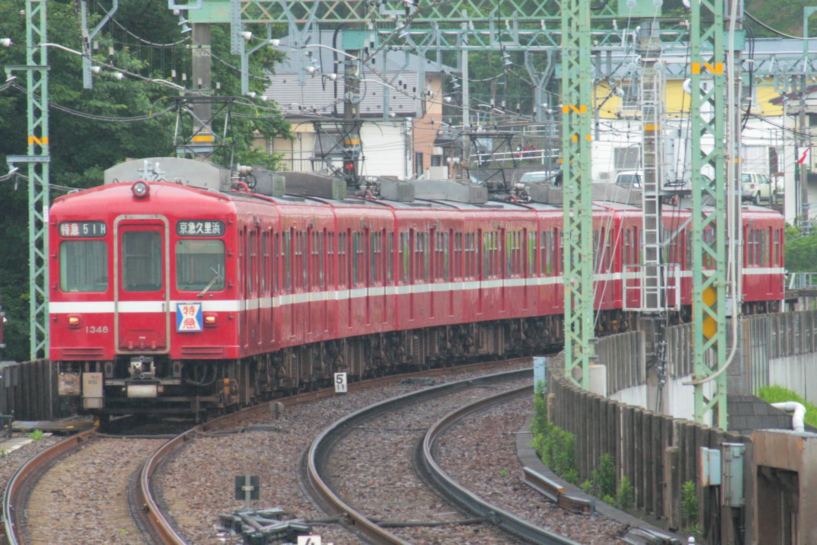 50年間ありがとう 京急1000形 | 花見友紀の「鉄道のある日常」 - 楽天ブログ