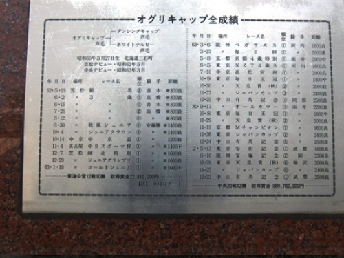 DSCF1439.JPG