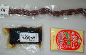 村山8.jpg