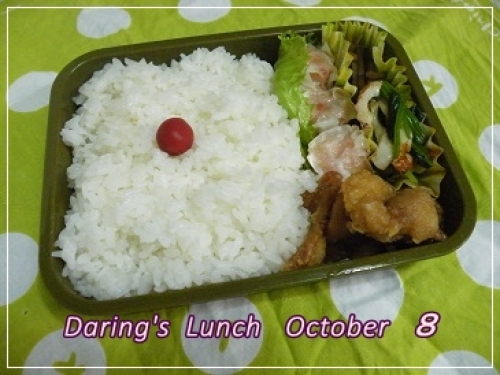 lunch131008.jpg