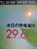 DSC00118.jpg