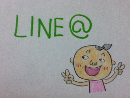 LINE@.jpg