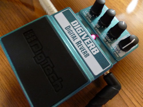 digitech_digiverb_on.jpg