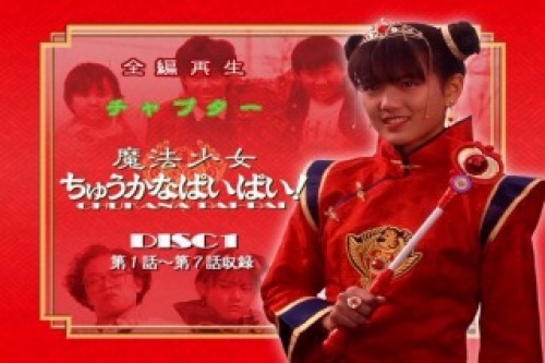 PDVD_063.jpg