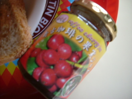 DSCF7548.JPG
