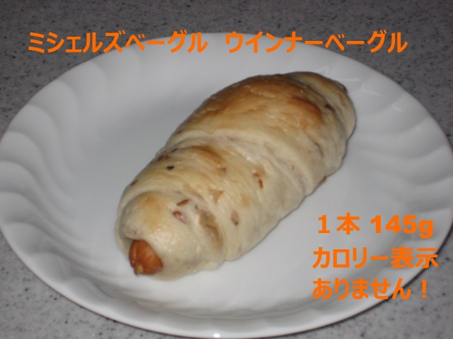 IMG_4603.JPG