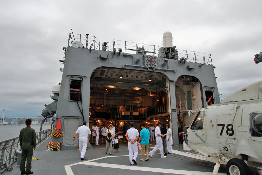 護衛艦まきなみ