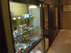 柊屋29.jpg