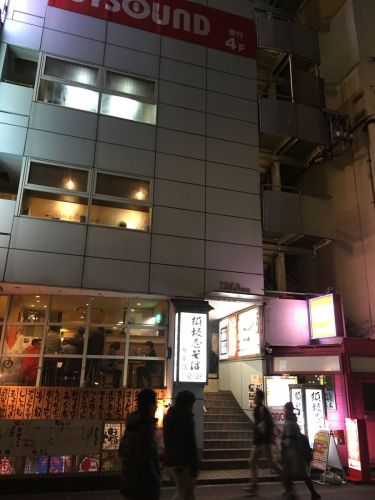 新潟駅前の須坂屋