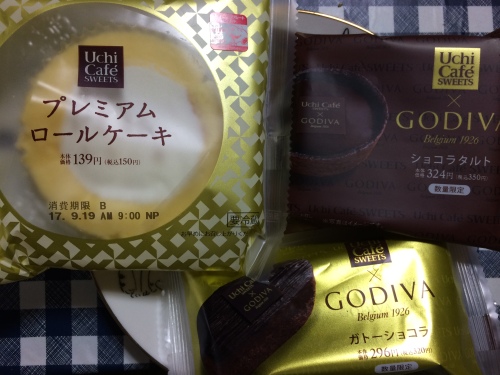 IMG_9977 - コピー.JPG