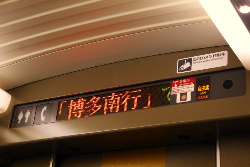 14ページ目の記事一覧 ちょびっとごぶごぶ 楽天ブログ