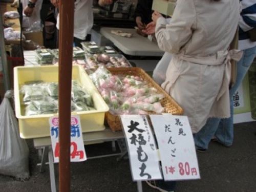 20120415　幸田　しだれ桜まつり.jpg