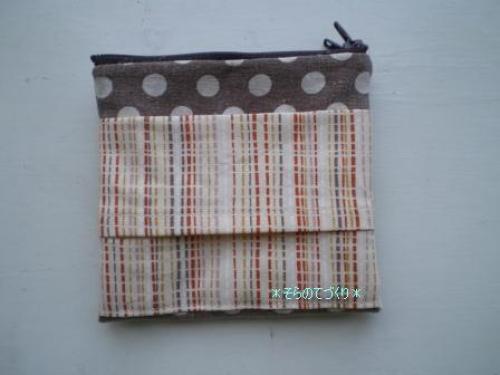 Folio pouch 12cm ver. 4.JPG