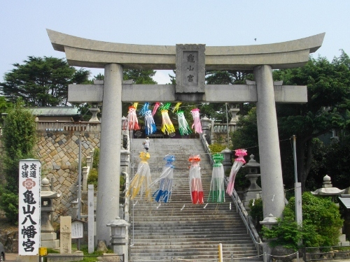 関門海峡下関 (8) (500x375).jpg