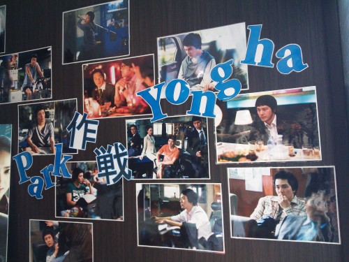 2013-06-28 12.54.15.jpg